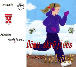 dāmu skrējiens lielvārde